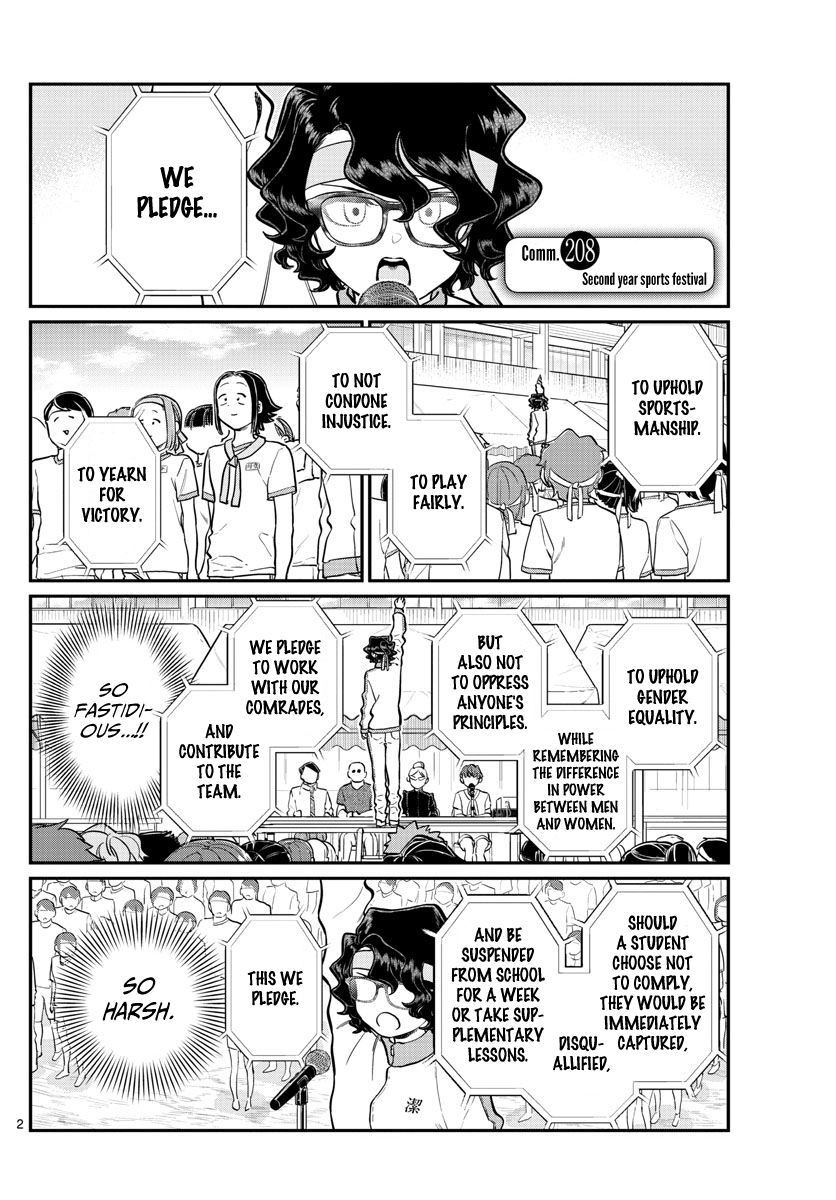 Komi Can’t Communicate, Chapter 208 image 2